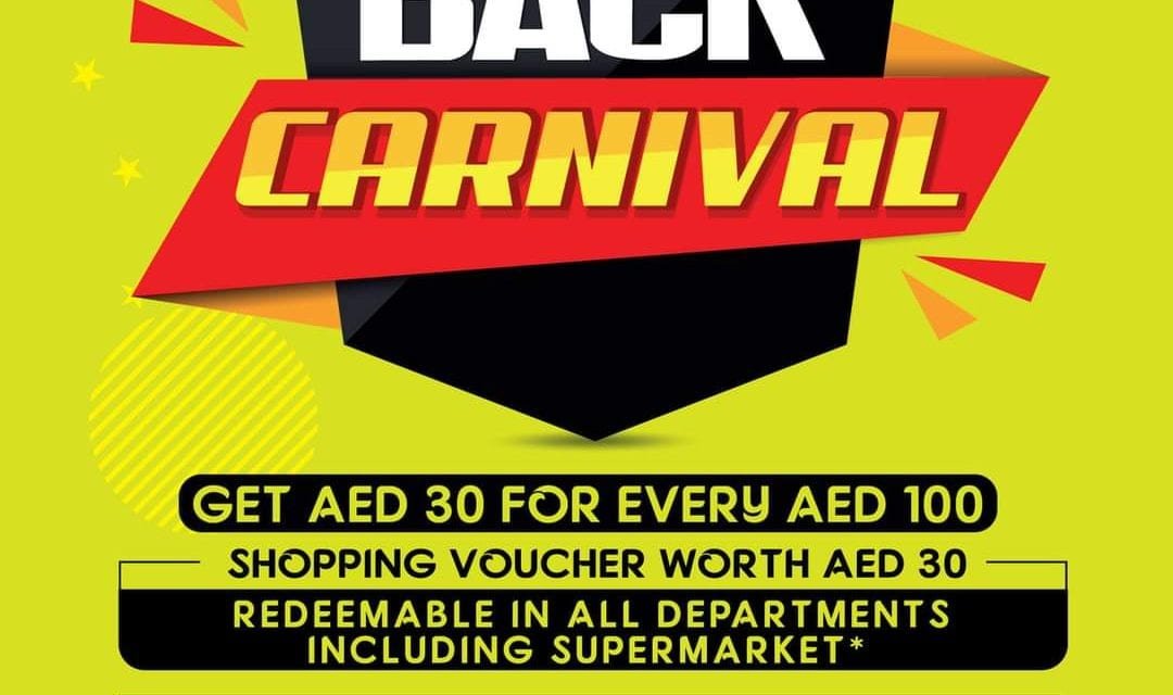 PAY BACK CARNIVAL 2020 – K. M. Trading