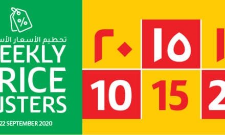 Lulu Weekly Price Buster 10, 15, 20, Offer