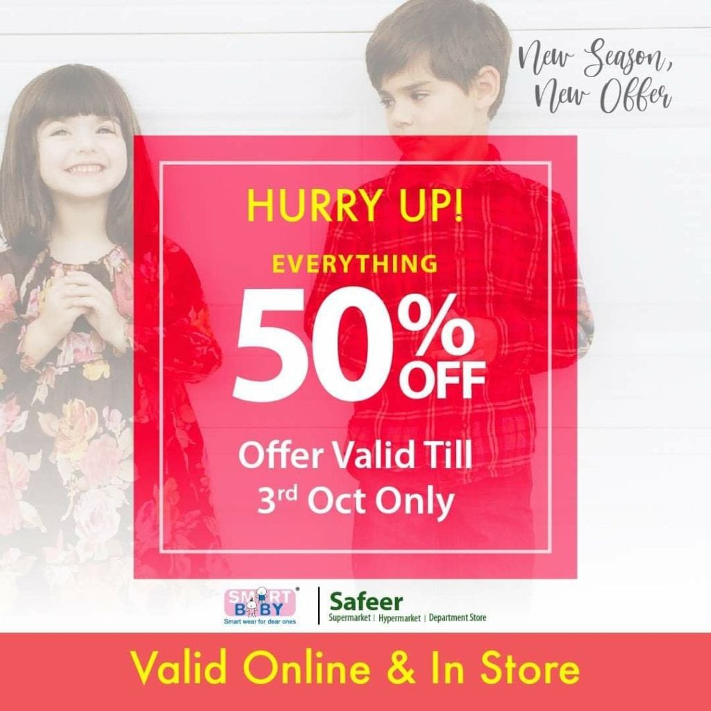 fb img 16012966469594864024864867994329 Everything 50% OFF at all Smart Baby Stores