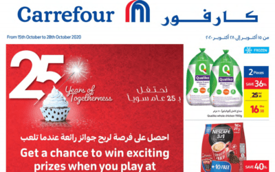 Carrefour 25th Anniversary Offer