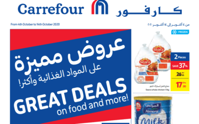 Carrefour Great Deals on Food