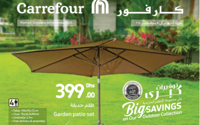 Carrefour Outdoor Collection Offer