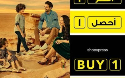 Buy 1 Get 1 Free at Shoexpress  from October 1, 2020!