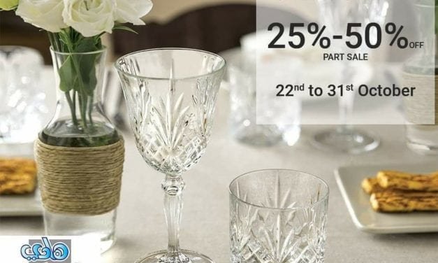 Sale at Hadi Showroom!