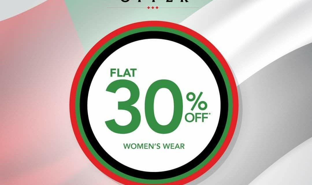 Exclusive National Day Offer. Flat 30% off at Max!