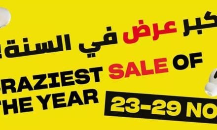 Craziest sale of the year!<br>Yellow Friday Sale at noon.com