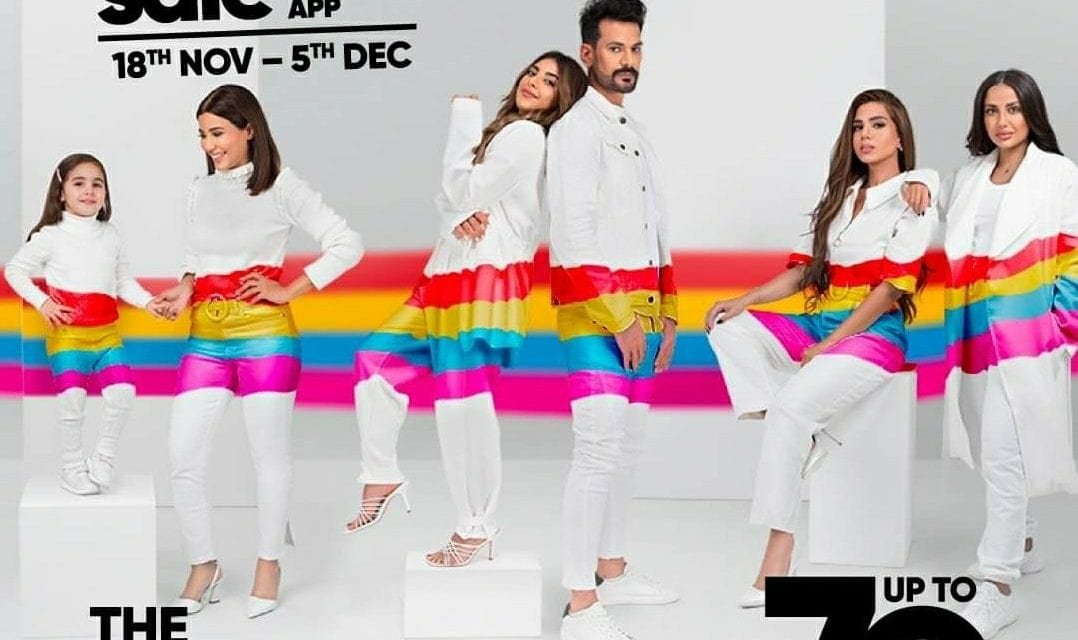 The biggest sale of the year WhiteWednesday at Centrepoint