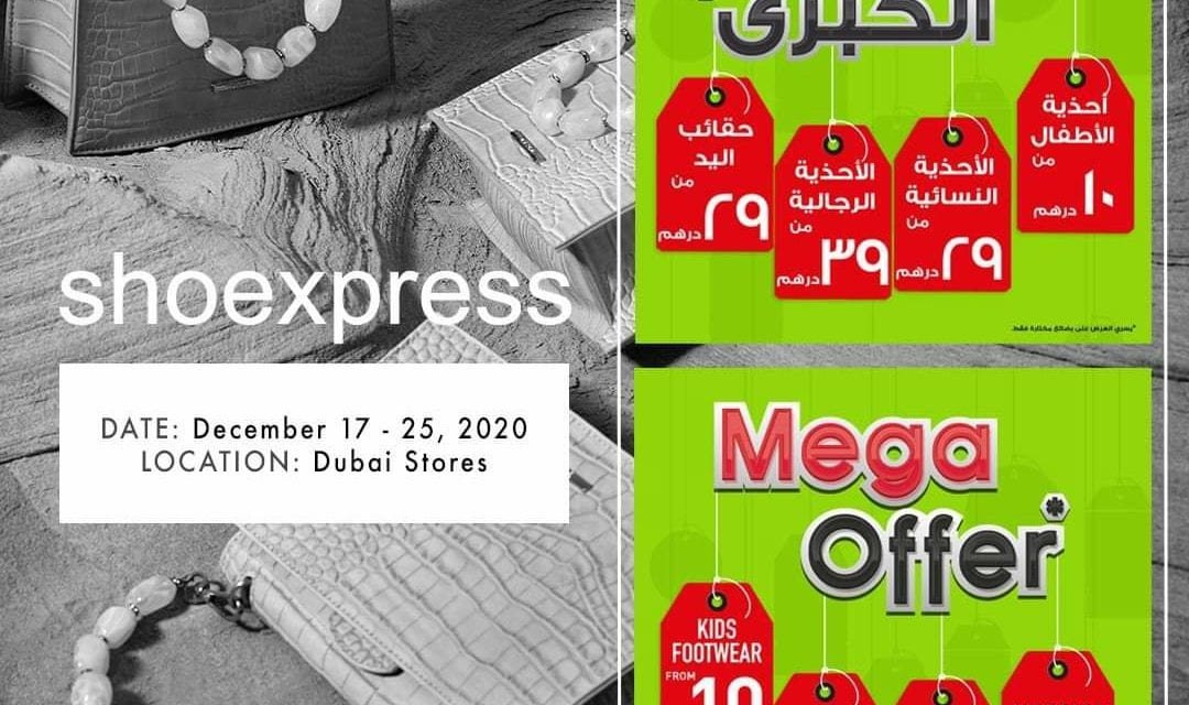 Mega Offer! Get Handbags from AED29 & footwear from AED29 at Shoexpress