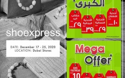 Mega Offer! Get Handbags from AED29 & footwear from AED29 at Shoexpress