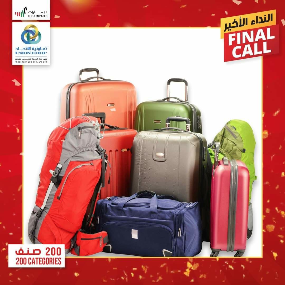 fb img 16092394298455057989805482957559 Final Call special offer! Get a massive discount up to 90% at UnionCoop!