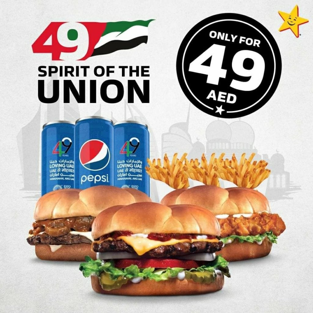 screenshot 20201201 134136 facebook3228862918474623055 This UAE 49th National Day you get 3 meals for AED 49 ONLY! Hardees