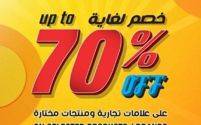 UnionCoop’s exceptional offers! Discount up to 70%