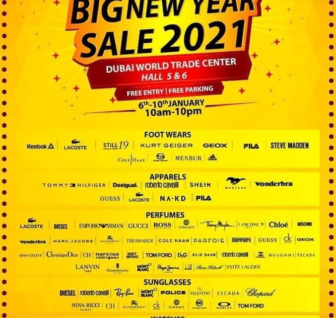 CBBC Big New Year Sale with upto 80% off!