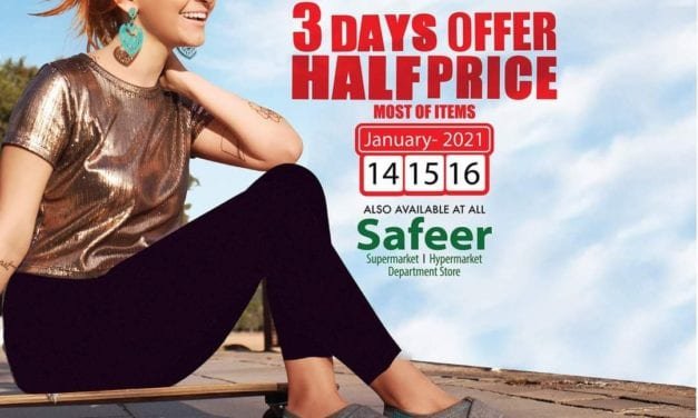 NOW AT HALF PRICE! <br>Gear up for a weekend at your nearest Shoes4Us store.