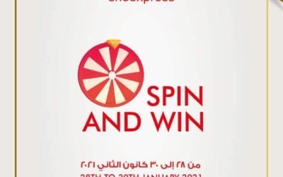 Spin and Win at Shoexpress Dubai Mall!  Win free gifts or up to 50% OFF
