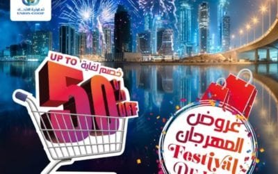 Festival deals! Discounts up to 50% on a wide range in all UnionCoop branches.