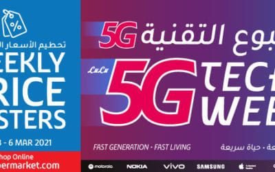 Lulu 5G Tech Week Offer