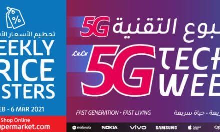 Lulu 5G Tech Week Offer