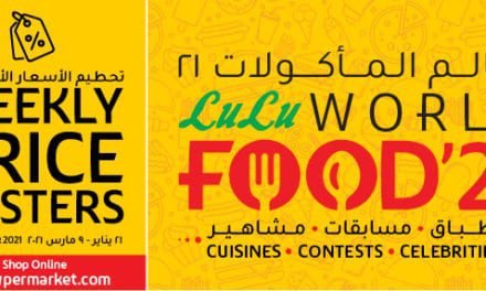 Lulu World Food 2021 Offer