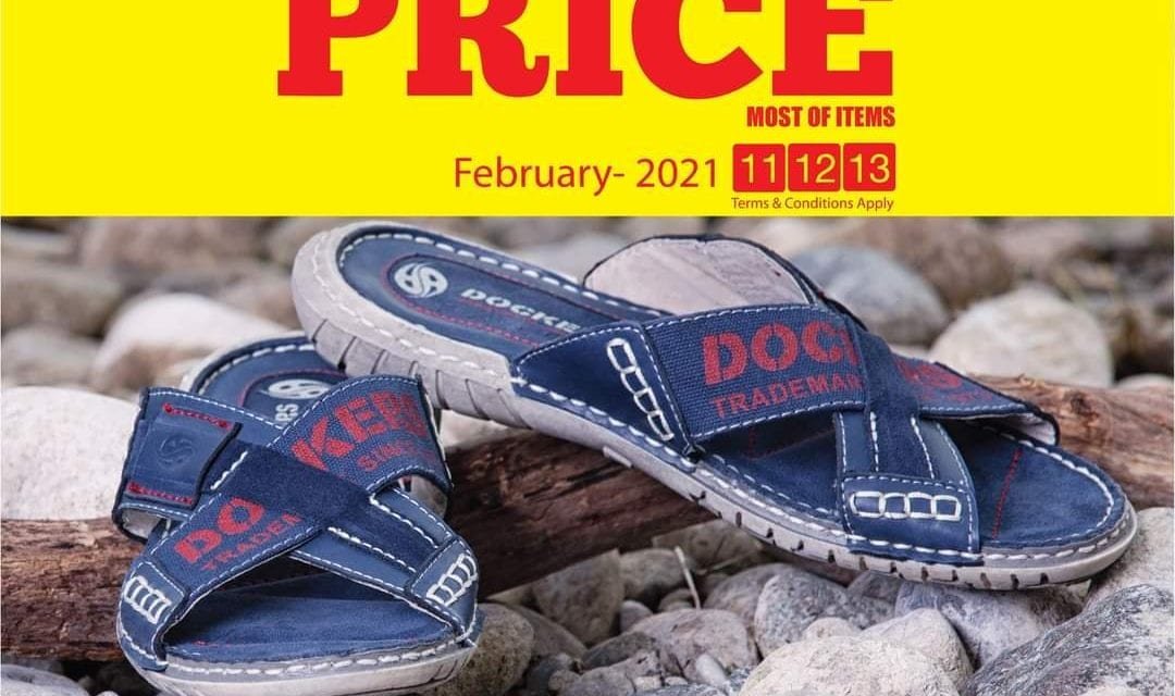 Deals on deals! 3 Day HALF PRICE Offer. Shoes4us