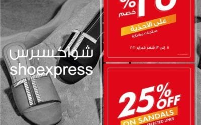 Get 25% OFF on Sandals this weekend starting from AED35 at Shoexpress.