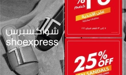 Get 25% OFF on Sandals this weekend starting from AED35 at Shoexpress.