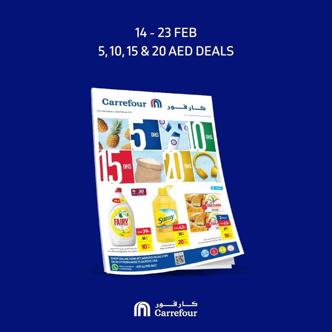 fb img 16133745562553855708981580381424 Carrefour new 5-10-15-20 offers!