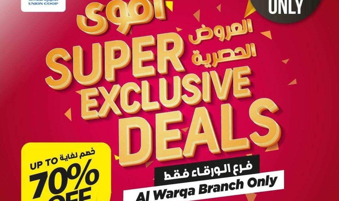 Don’t miss out on UnionCoop super exclusive deals! Enjoy discounts up to 50% to 70% off.