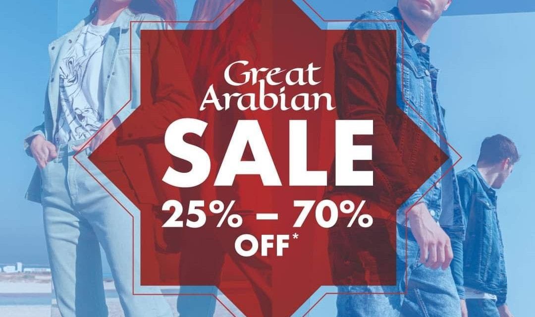MAX’s Great Arabian Sale!Enjoy 25-70% OFF!