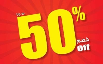 Don’t miss greatest Ajmanmarkets deals! Enjoy up to 50% off.