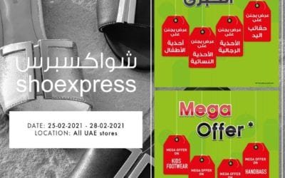 Get Ladies’ Footwear from AED15 and Handbags from AED29 at Shoexpress!