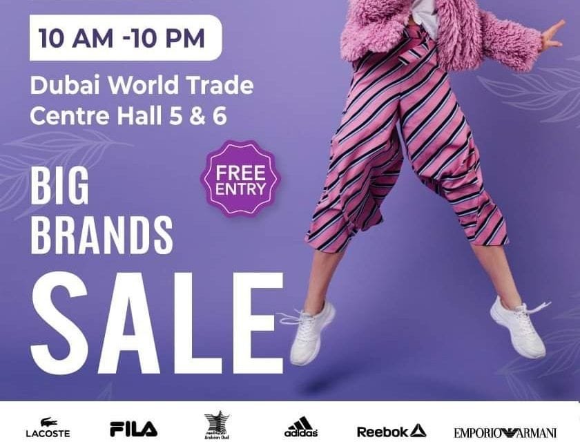 CBBC BIG BRANDS SALE!<br>Big Brands are on discounts upto 80%