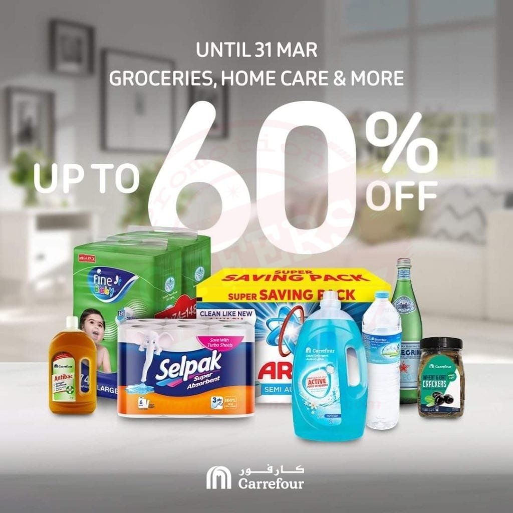 fb img 16159012113985086135093229701217 Enjoy up to 60% off groceries, home care products and more at Carrefour.