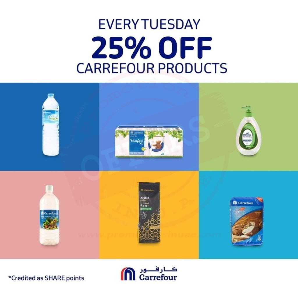 fb img 16164908422821904197834245215708 Carrefour Tuesday! Enjoy 25% off Carrefour groceries.