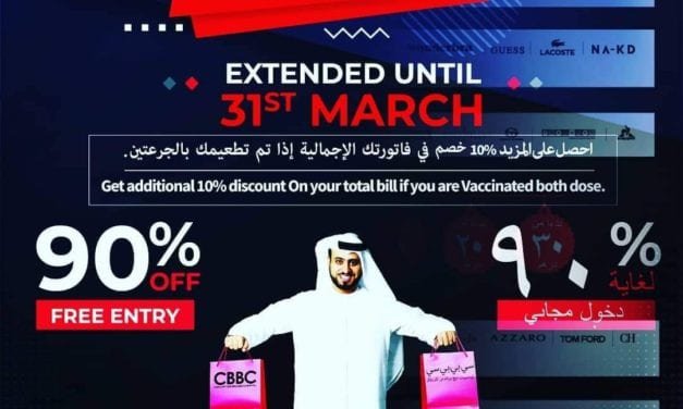 CBBC Supersurprise !!!! 90% OFF