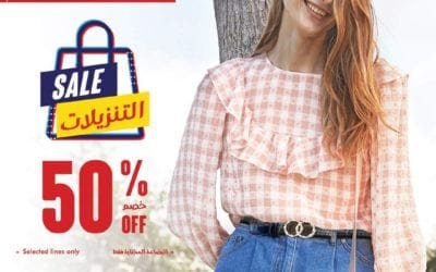 SALE 50% OFF at MATALAN stores and online.