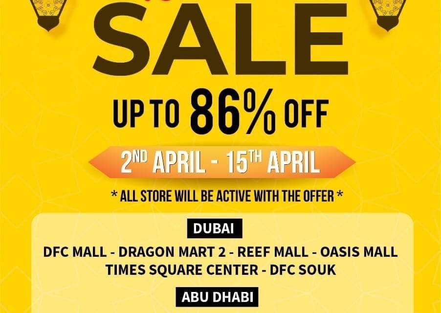 Brands4u brings you the Pre Ramadan Deals of 2021!