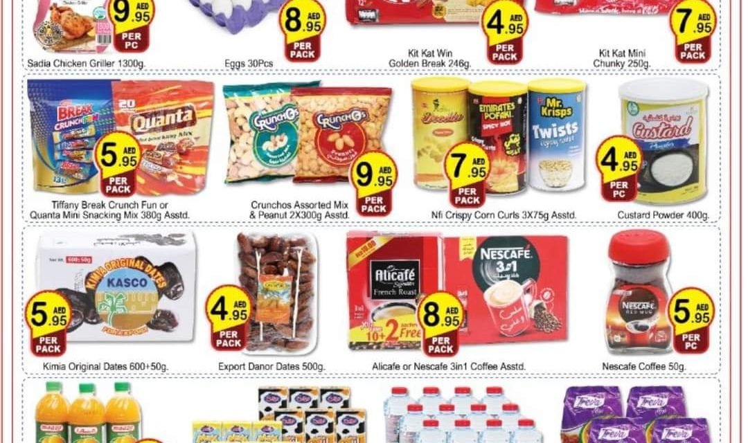 4Day Below 10 AED in Day To Day Hypermarket Al Fahidi Branch.