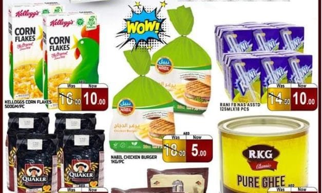 Al Madina Shopping Centre Offer.