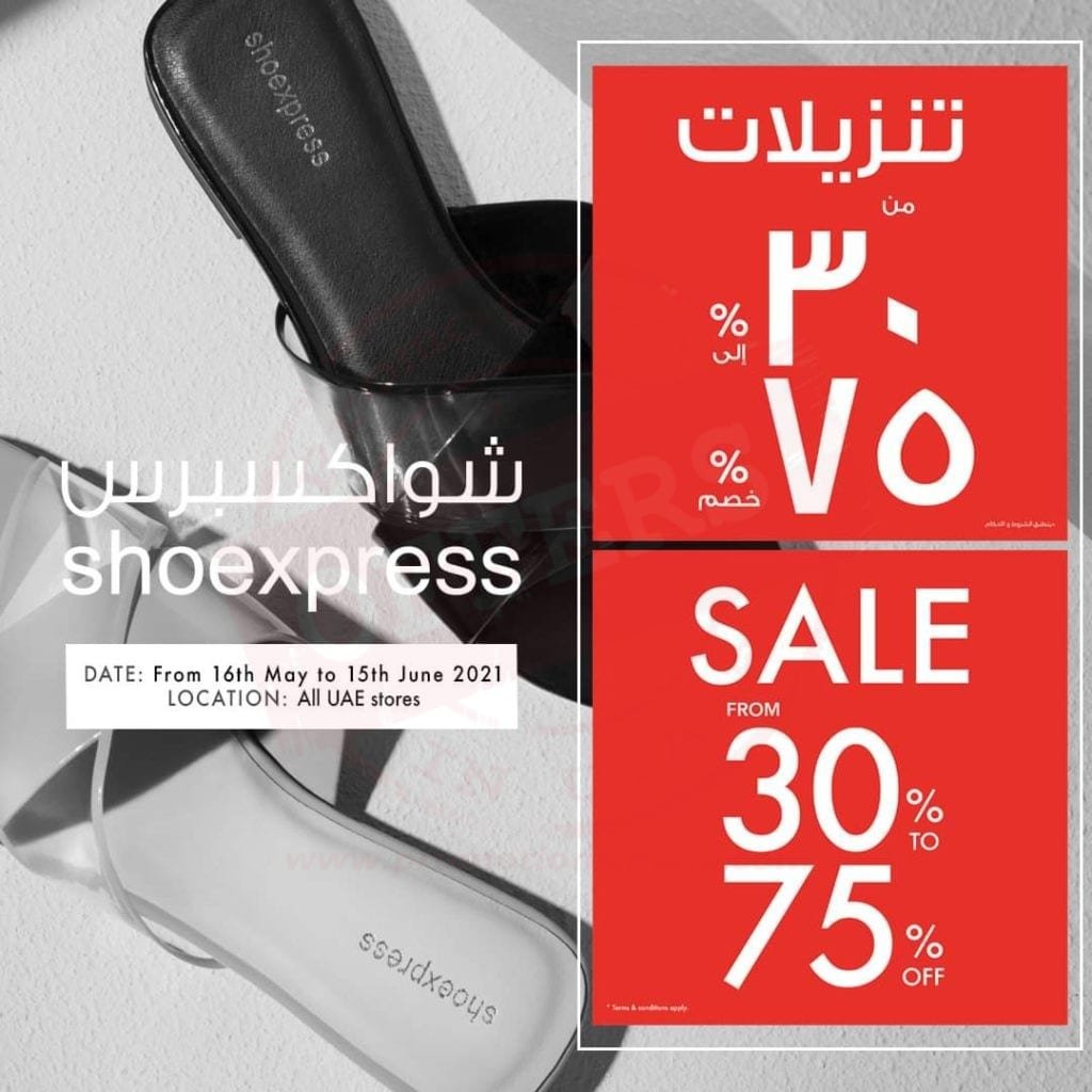 FB IMG 1621496959868 Get up to 75% Off on footwear and handbags at Shoexpress store.