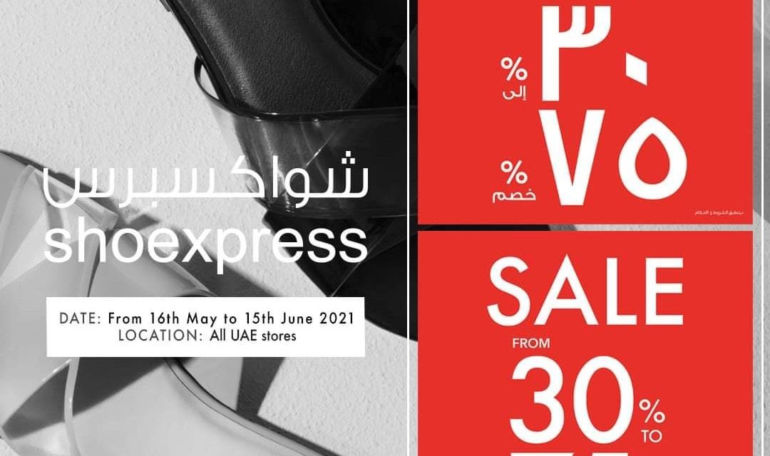 Get up to 75% Off on footwear and handbags at Shoexpress store.