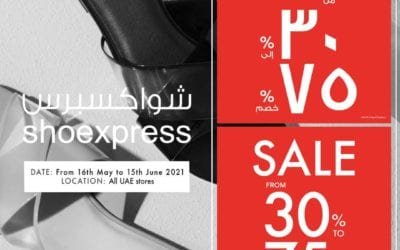 Get up to 75% Off on footwear and handbags at Shoexpress store.