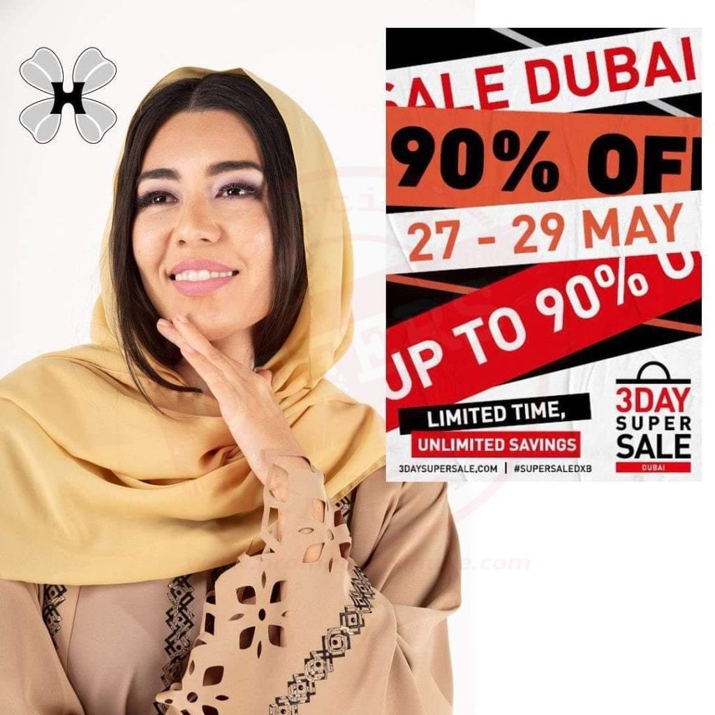 FB IMG 1622100491206 Up to 75% off on Abaya, Sheilas & Hijabs at Hanayen.