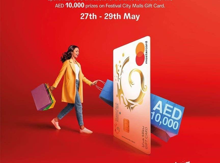 3 Day Super Sale! Shop till you drop at Dubai Festival City Mall.