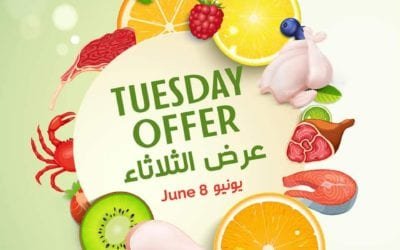 New deals! Head over to Ajman Coop for Tuesday Sales.