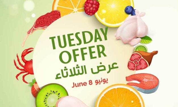 New deals! Head over to Ajman Coop for Tuesday Sales.