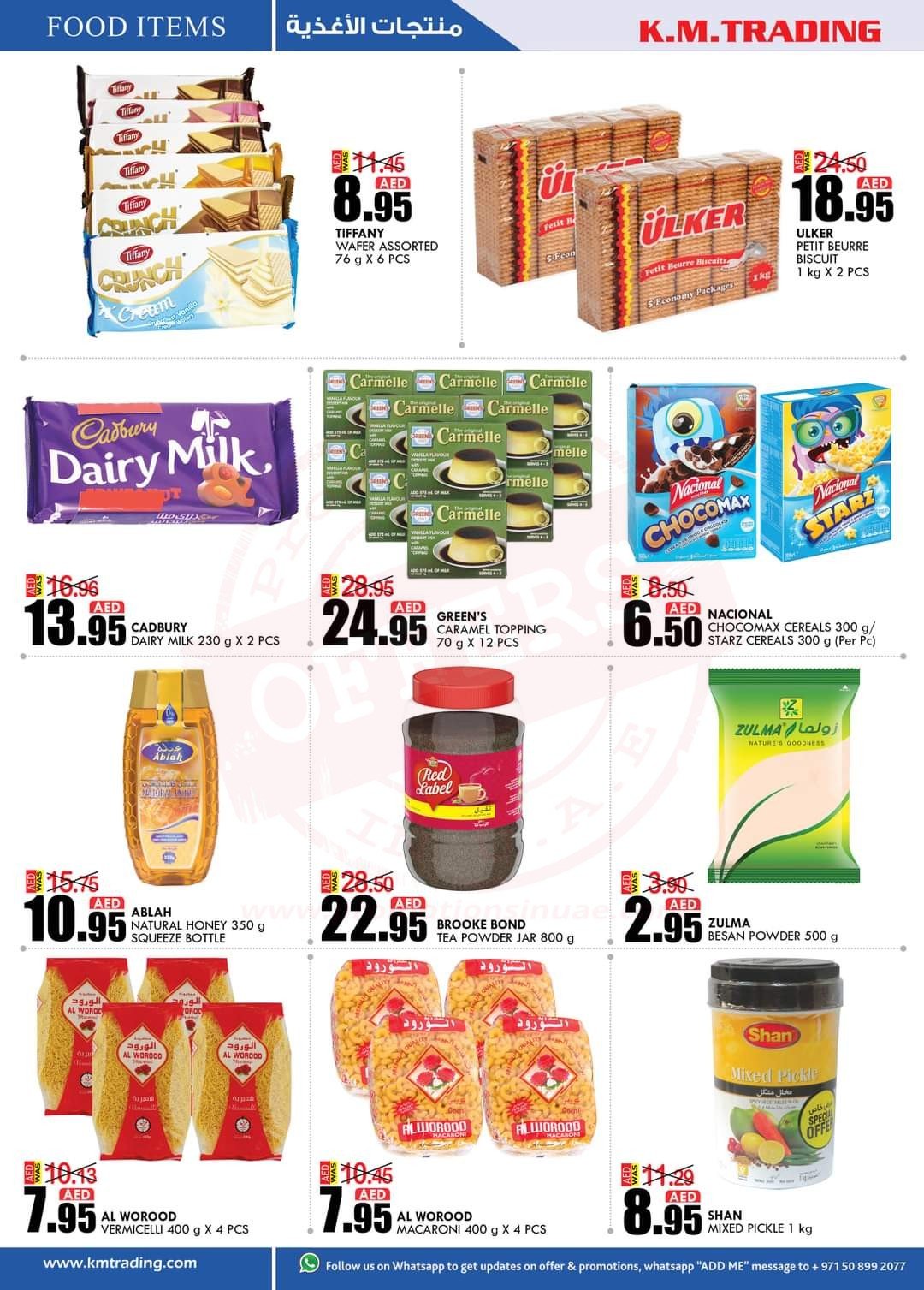 FB IMG 1624211619139 Weekdays Surprises at K.M.TRADING