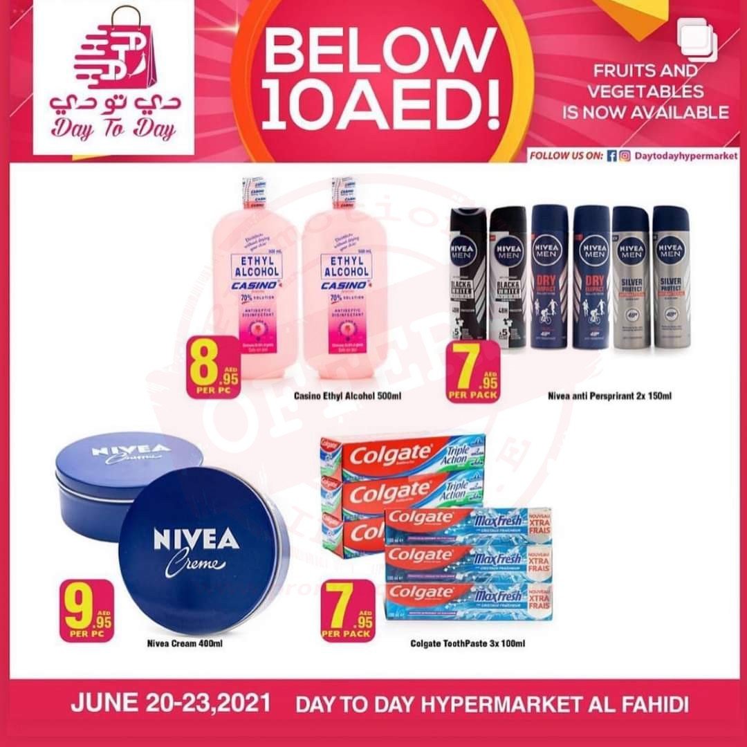 FB IMG 1624433793613 Below 10 promotion in Day To Day Hypermarket.