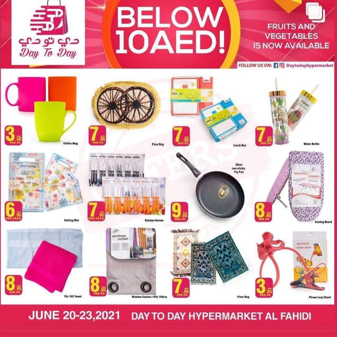 FB IMG 1624433803581 Below 10 promotion in Day To Day Hypermarket.