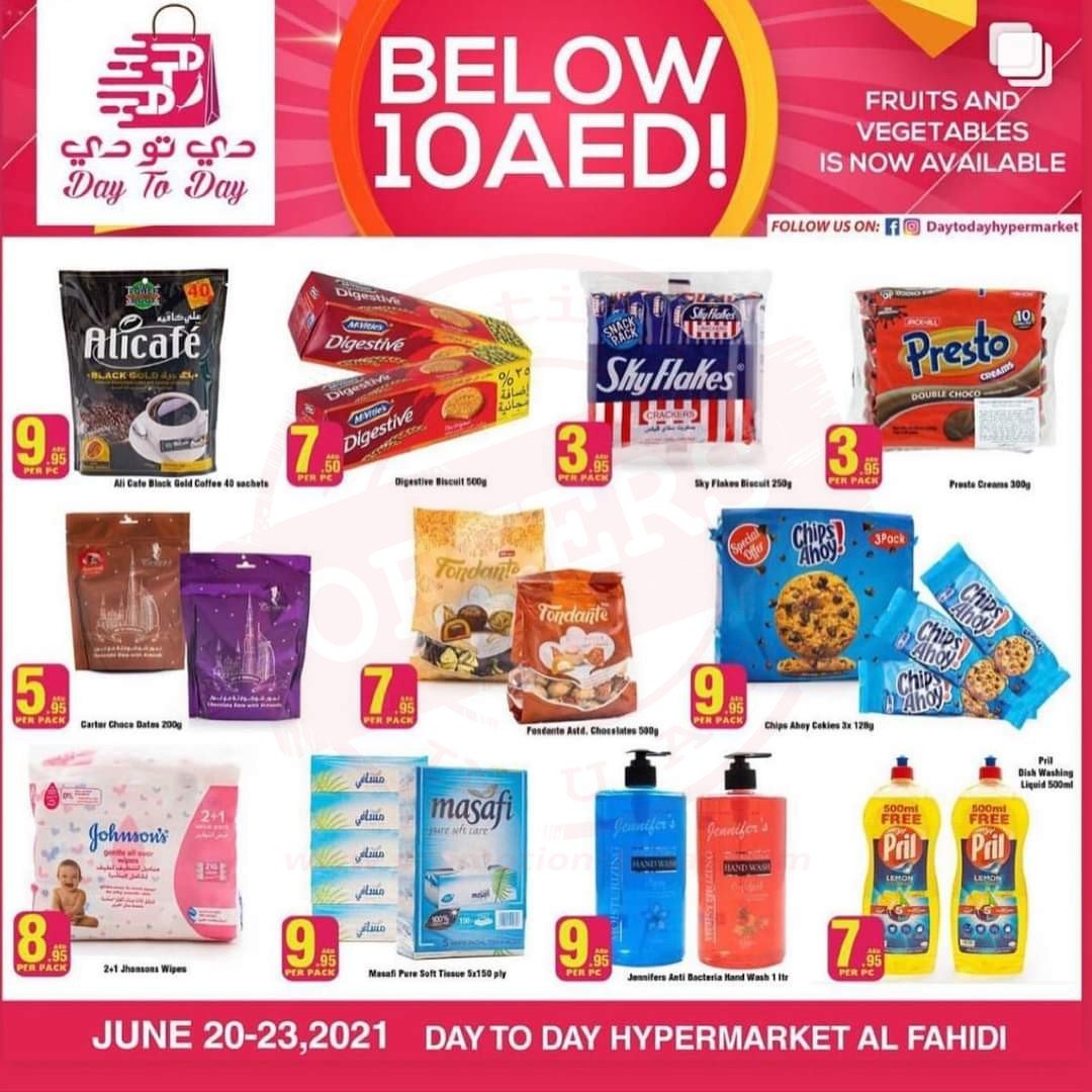FB IMG 1624433811326 Below 10 promotion in Day To Day Hypermarket.